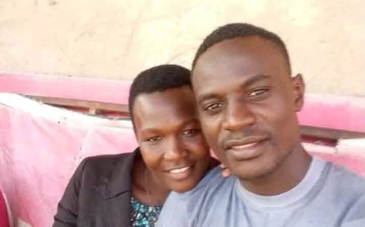 Police Constable David Okebe Goga in an undated personal photograph.