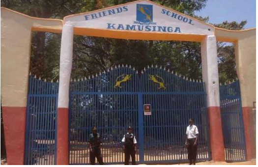 Friends School Kamusinga school gate in Bungoma County photographed in June 2018