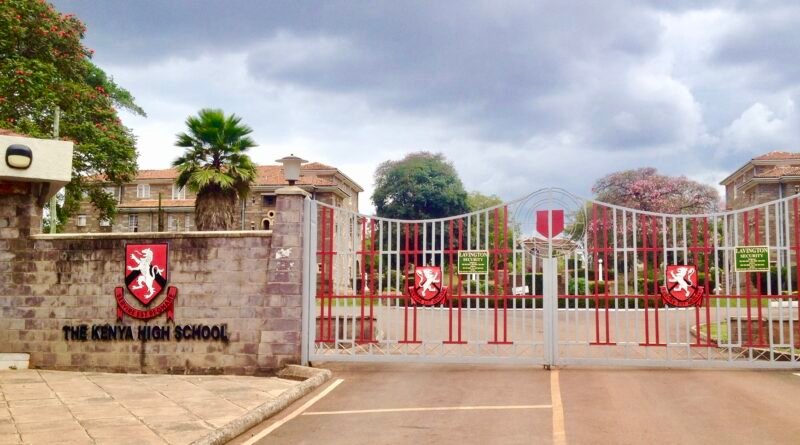 Main gate of The Kenya High School in Nairobi photographed in May 2017